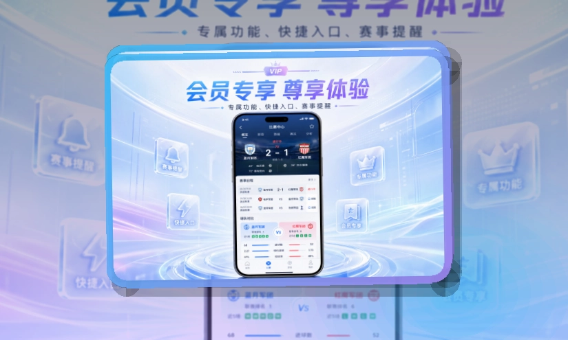 333体育APP下载与网页版访问入口
